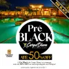 Pre Black Carpe Diem